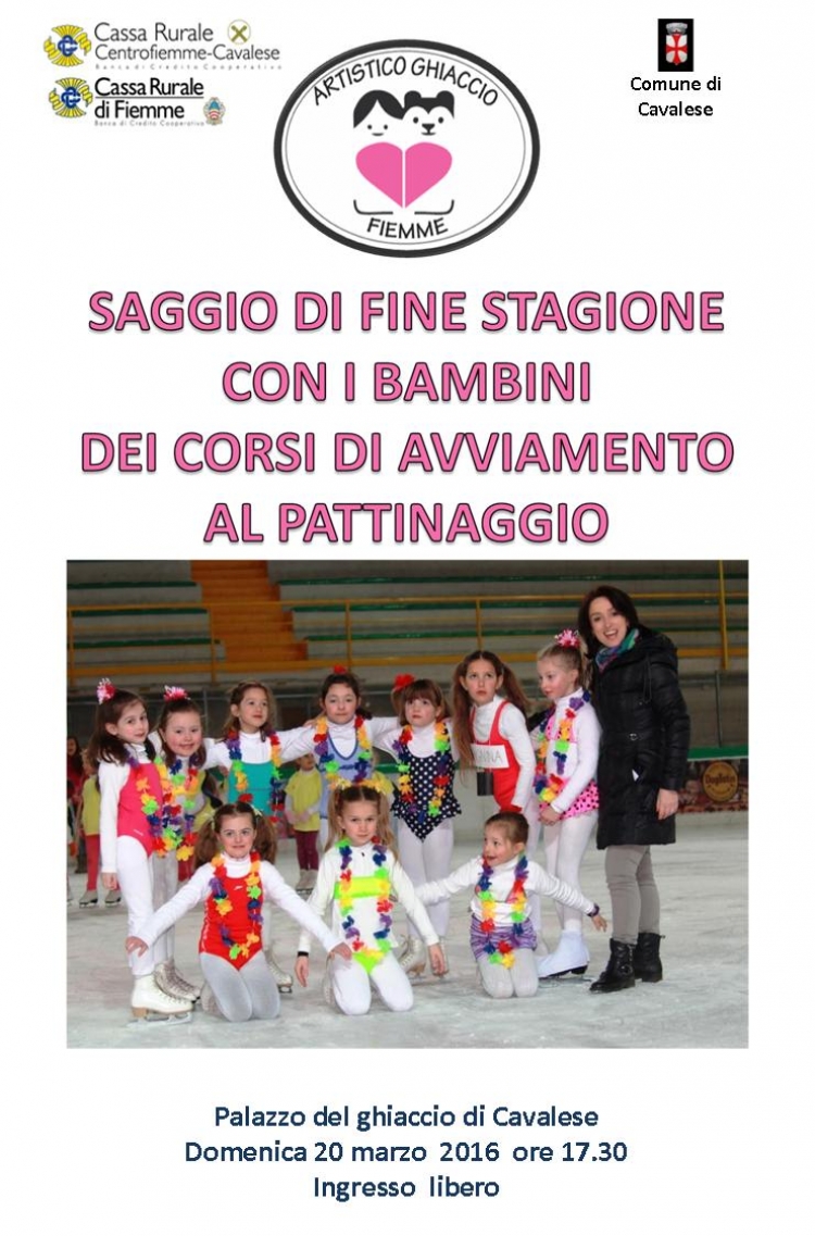 SAGGIO DI PATTINAGGIO 2016